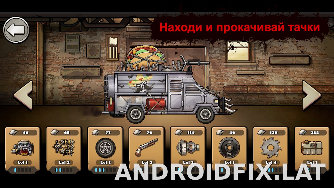 Earn to Die Rogue скриншот 3