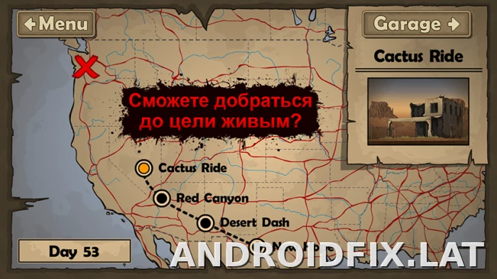 Earn to Die скриншот 3