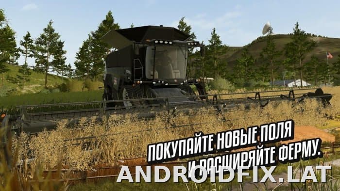 Farming Simulator 20 скриншот 1