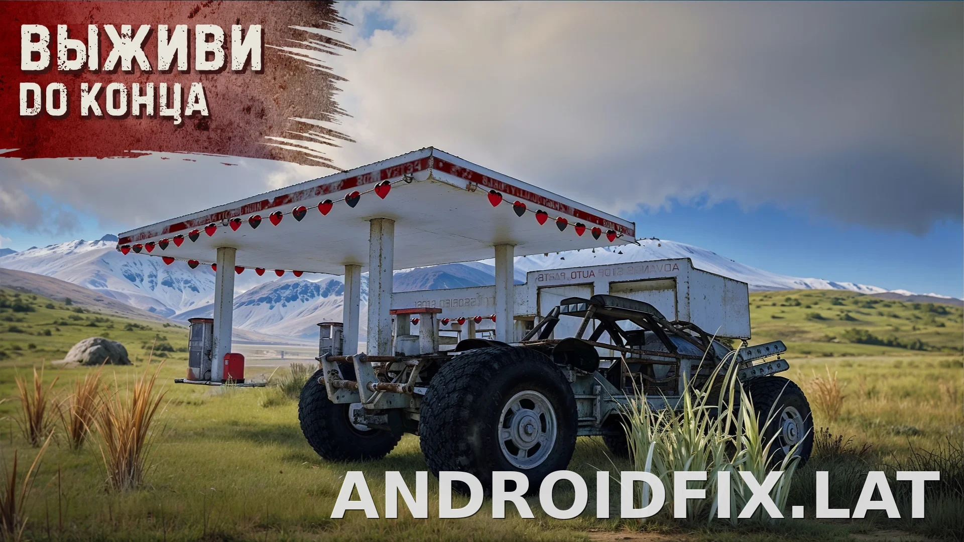 Oxide: Survival Island скриншот 3
