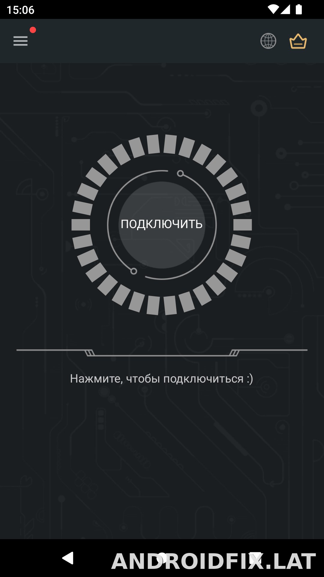 Secure скриншот 1